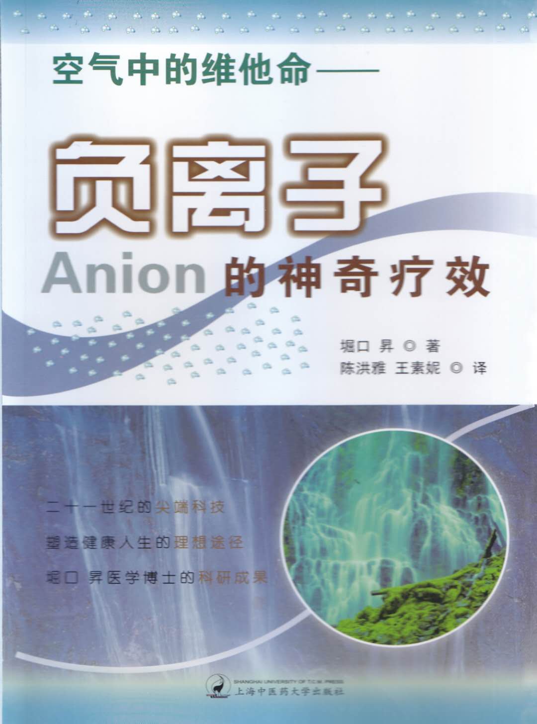 7c0aefc1ceffd4b0a34abb912b962cb.jpg