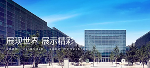 2019年北京第三届中国国际养老产业博览会圆满结束，优氧君带你精彩回顾！