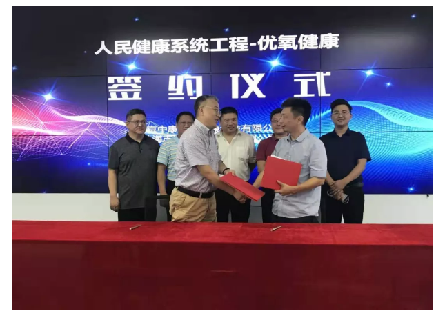 微信图片_20191016101614.png