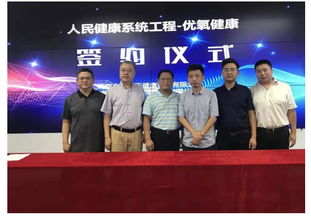 微信图片_201910161016141.png