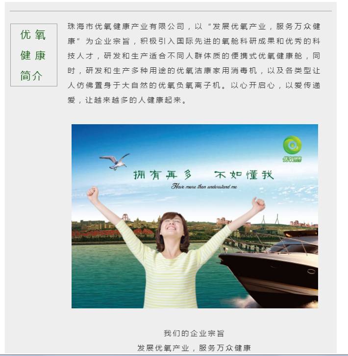 微信图片_20191016103314.png