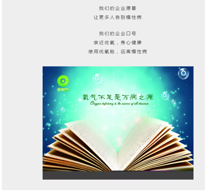 微信图片_201910161033141.png