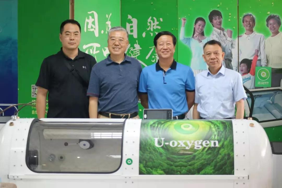烟台宏远氧业集团赵总莅临优氧健康