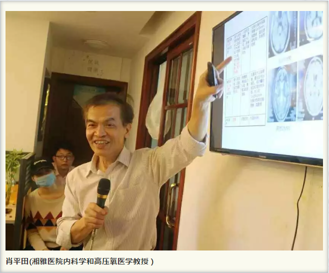 微信图片_20191016144909.png