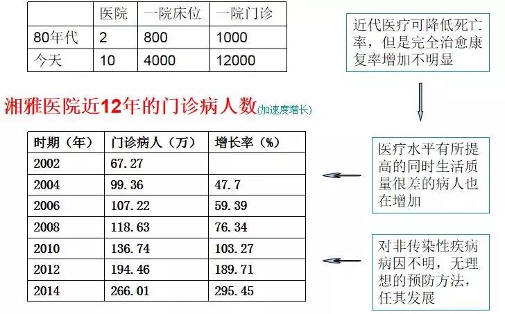 微信图片_20191016144800.jpg