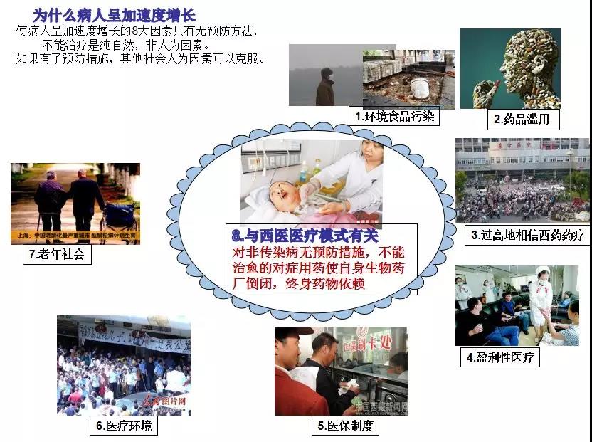 微信图片_20191016144811.jpg
