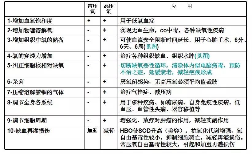 微信图片_20191016144824.jpg