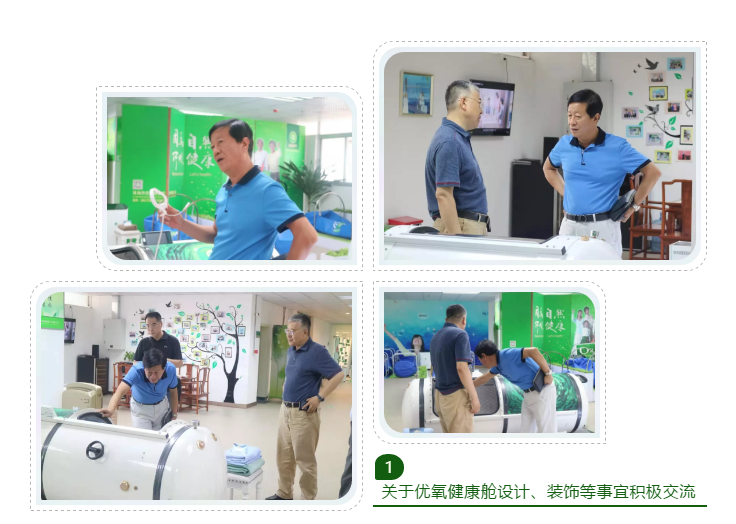 微信图片_20191016151831.png