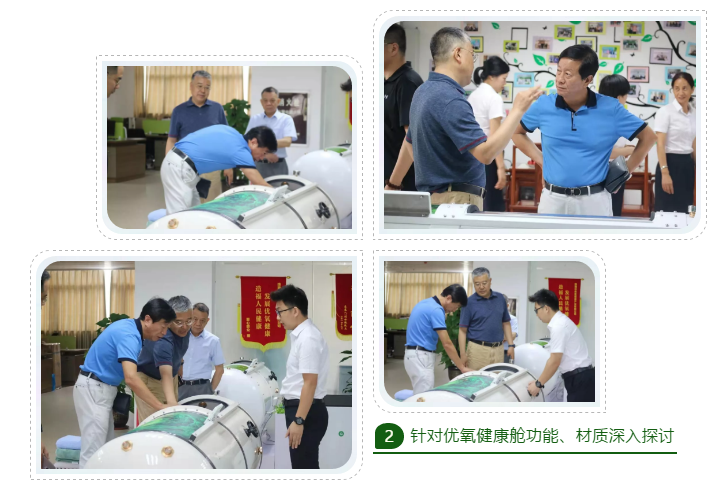 微信图片_201910161518311.png