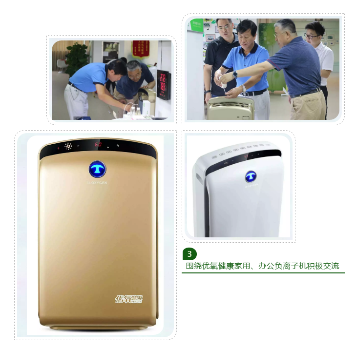 微信图片_201910161518312.png