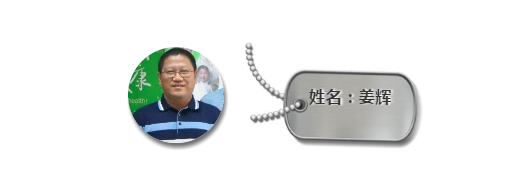 微信图片_201910161714331.png