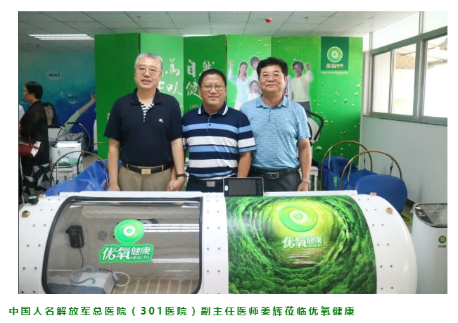 微信图片_20191016171338.png