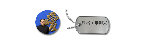 微信图片_20191016171433.png