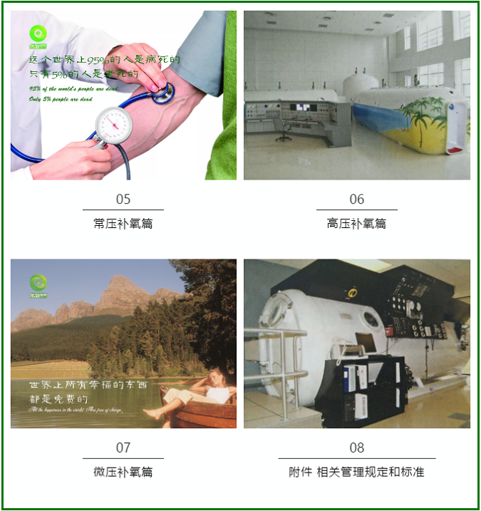 微信图片_20191017092115.png