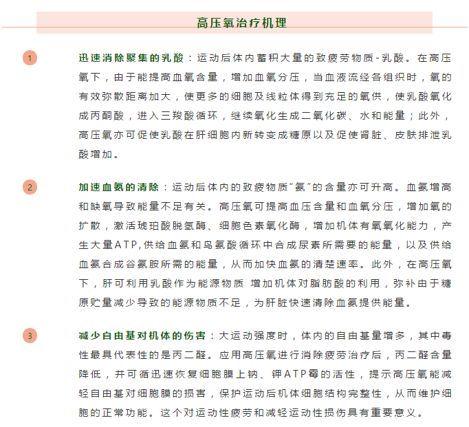微信图片_20191017103550.png