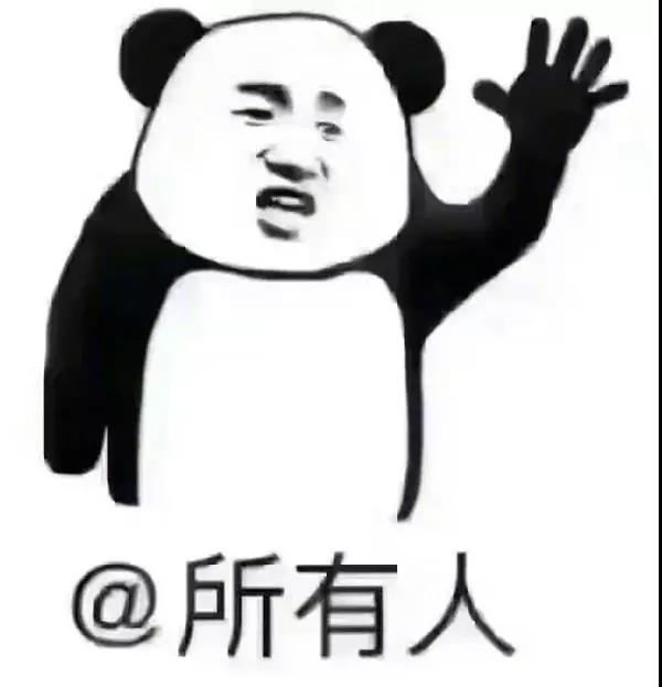 微信图片_20191017110922.jpg