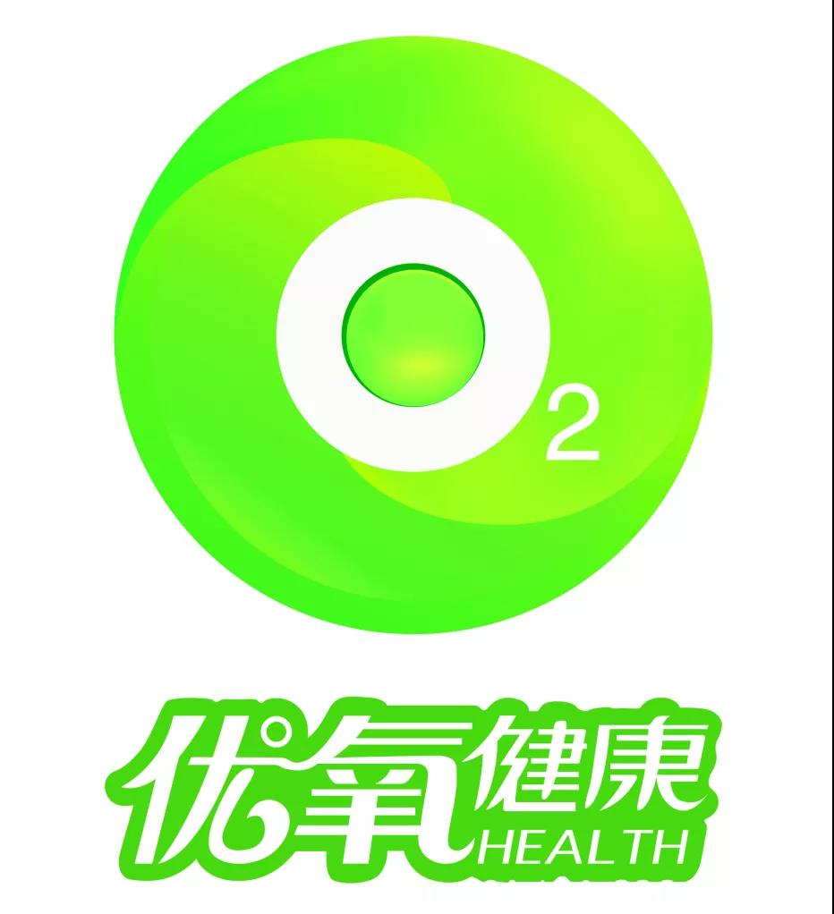 祝贺 | 优氧健康在第七届中国创新创业大赛 暨2018年珠海市“科创杯”创新创业大赛中成功晋级!