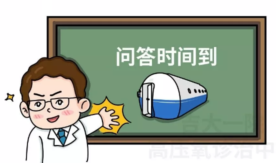 都2019年了，还轻信“吸氧会中毒”的谣言？