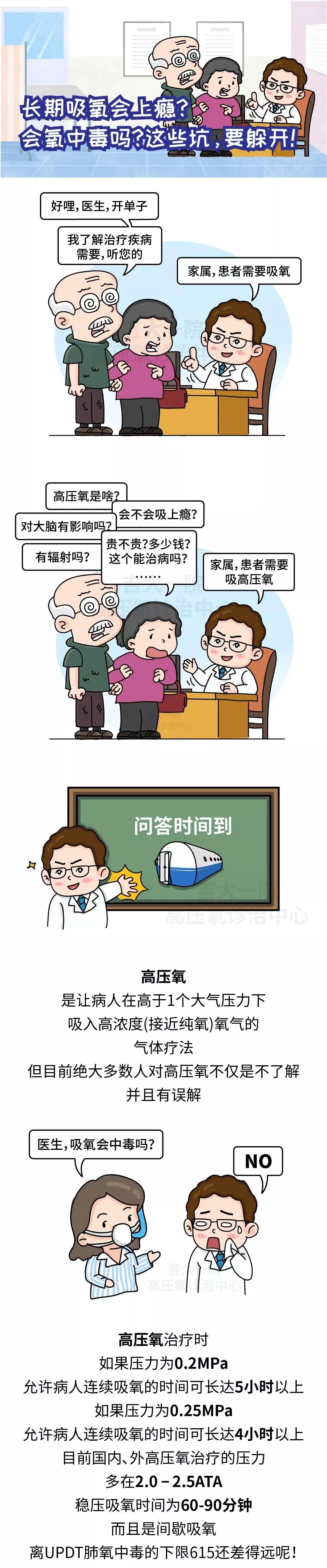 微信图片_20191019150330.jpg