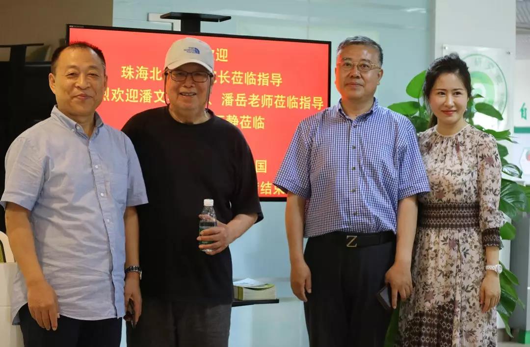 中国生物学泰斗潘文石教授一行莅临优氧健康