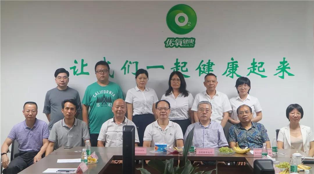 微信图片_20191019163133.jpg