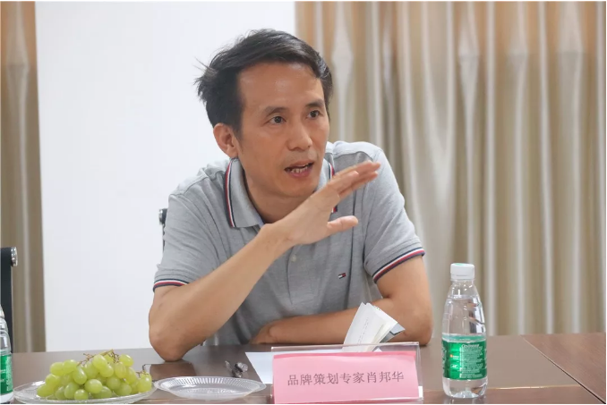 微信图片_201910191653012.png