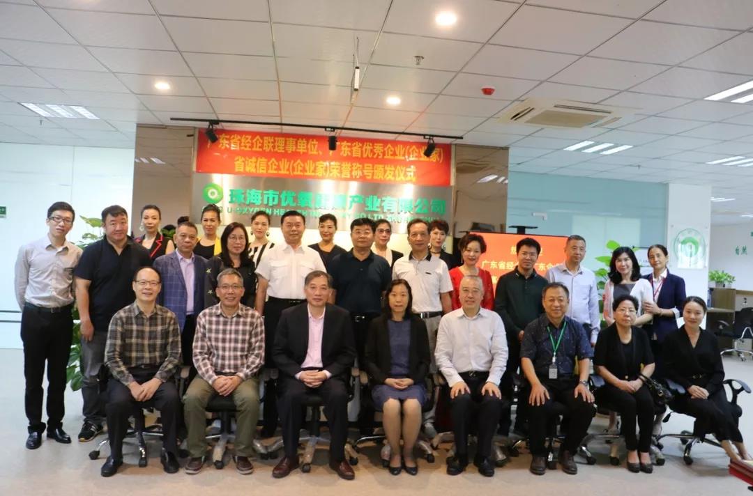 微信图片_20191025095844.jpg