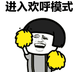 微信图片_20191106091417.gif