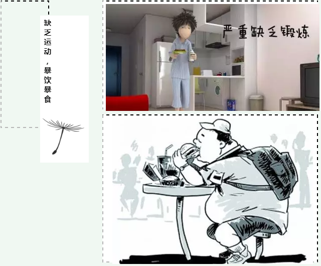微信图片_201911060937561.png