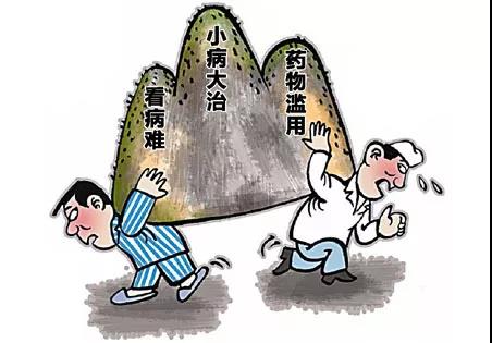 微信图片_20191106093726.jpg