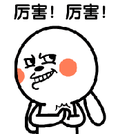 微信图片_20191108094530.gif