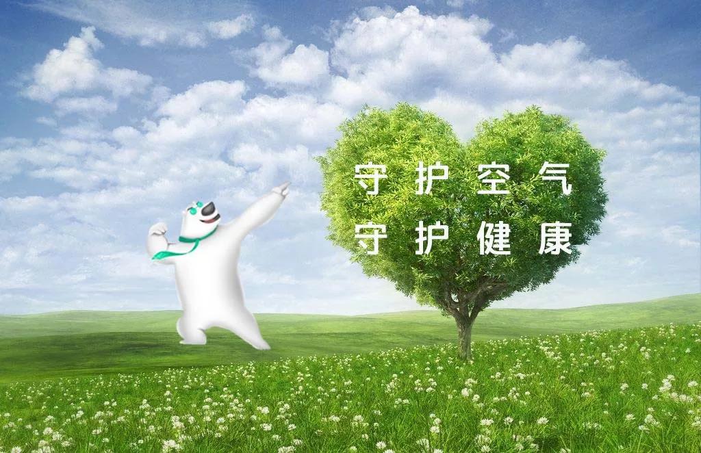 优氧出品，让您足不出户也能享受“空气浴”！