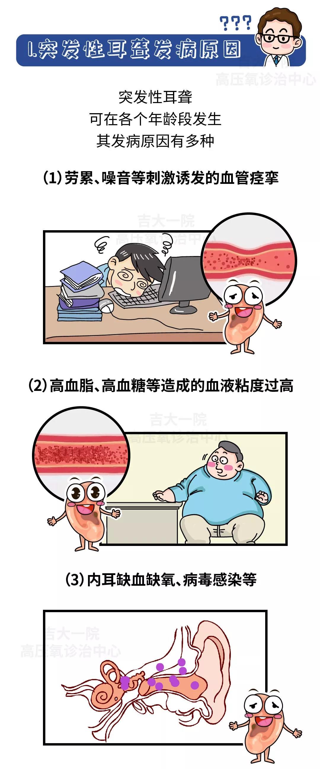 微信图片_20191108100209.jpg