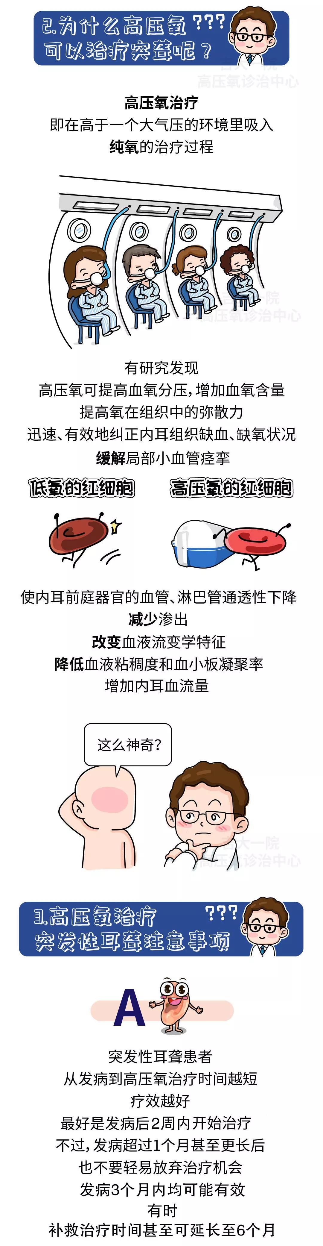 微信图片_20191108100213.jpg