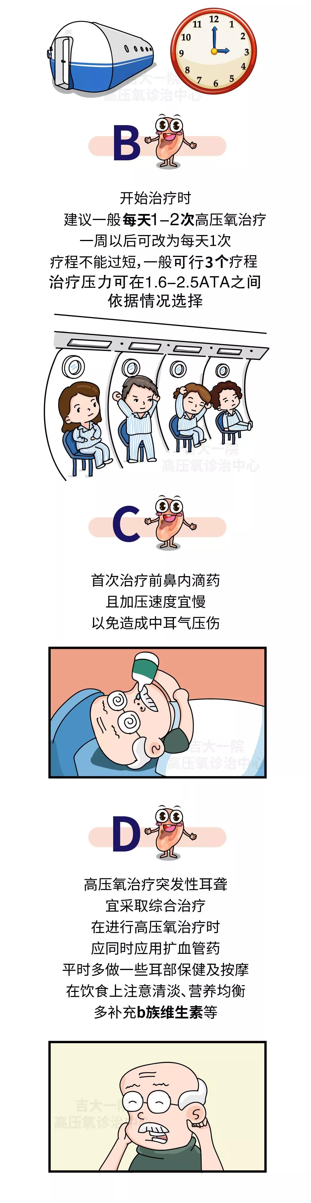 微信图片_20191108100226.jpg