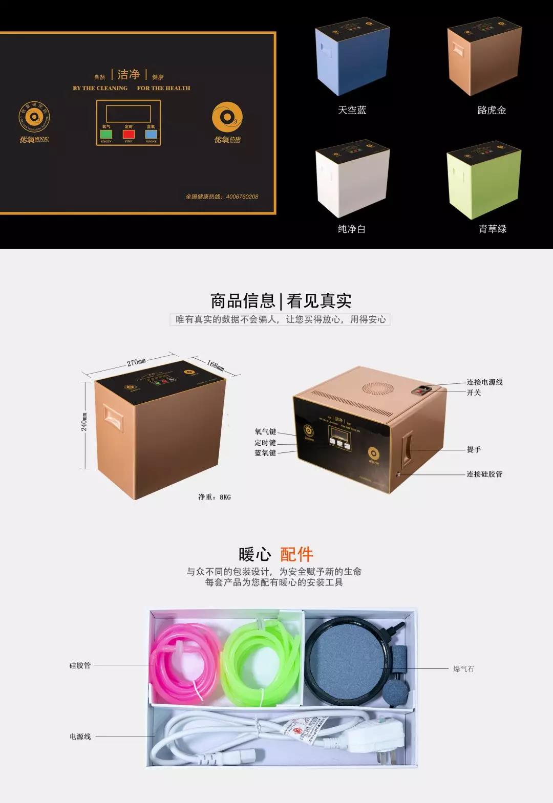 微信图片_20191108101437.jpg