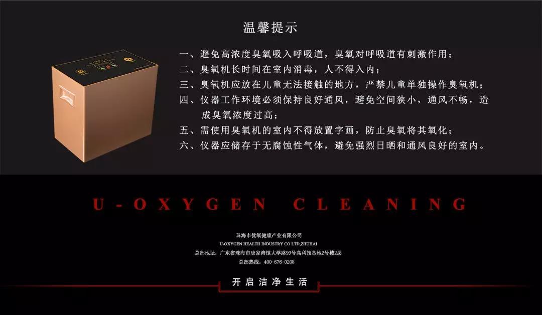 微信图片_20191108101511.jpg