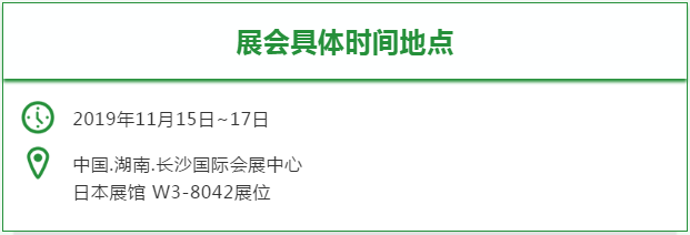 微信图片_20191111104103.png