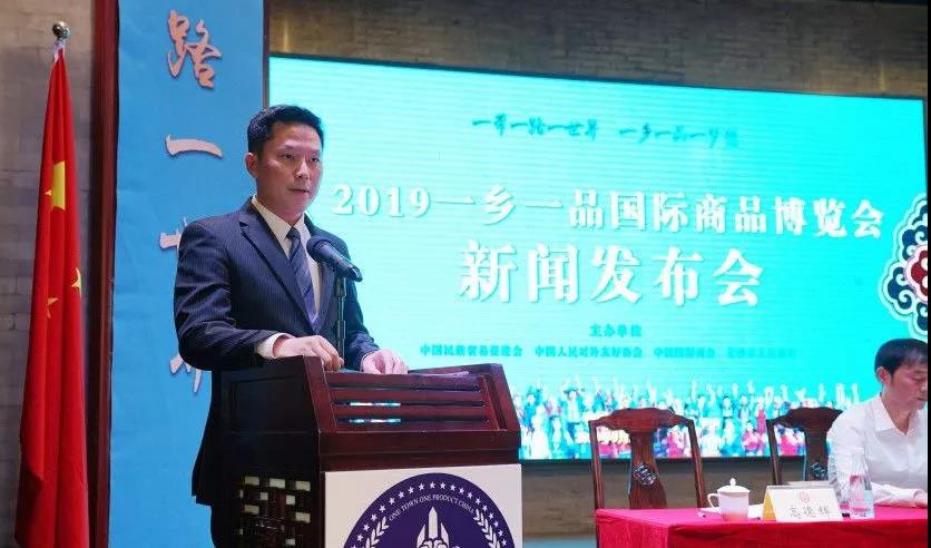 微信图片_20191111103611.jpg