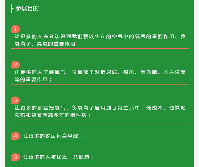 微信图片_201911201036441.png