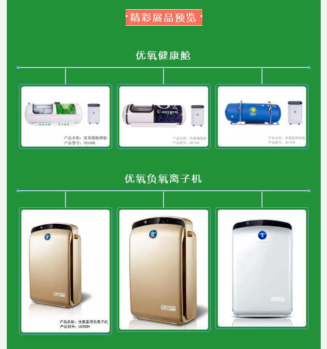 微信图片_201911201036442.png