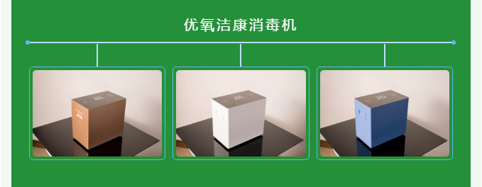 微信图片_201911201036443.png