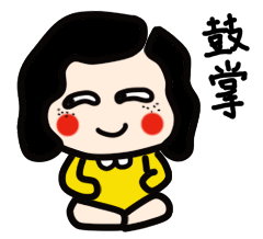 微信图片_20191129100451.gif
