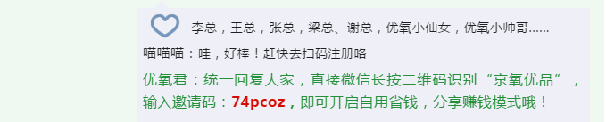 微信图片_201912170949361.png