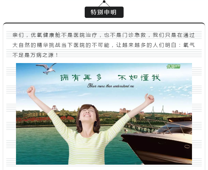 微信图片_20191231144407.png