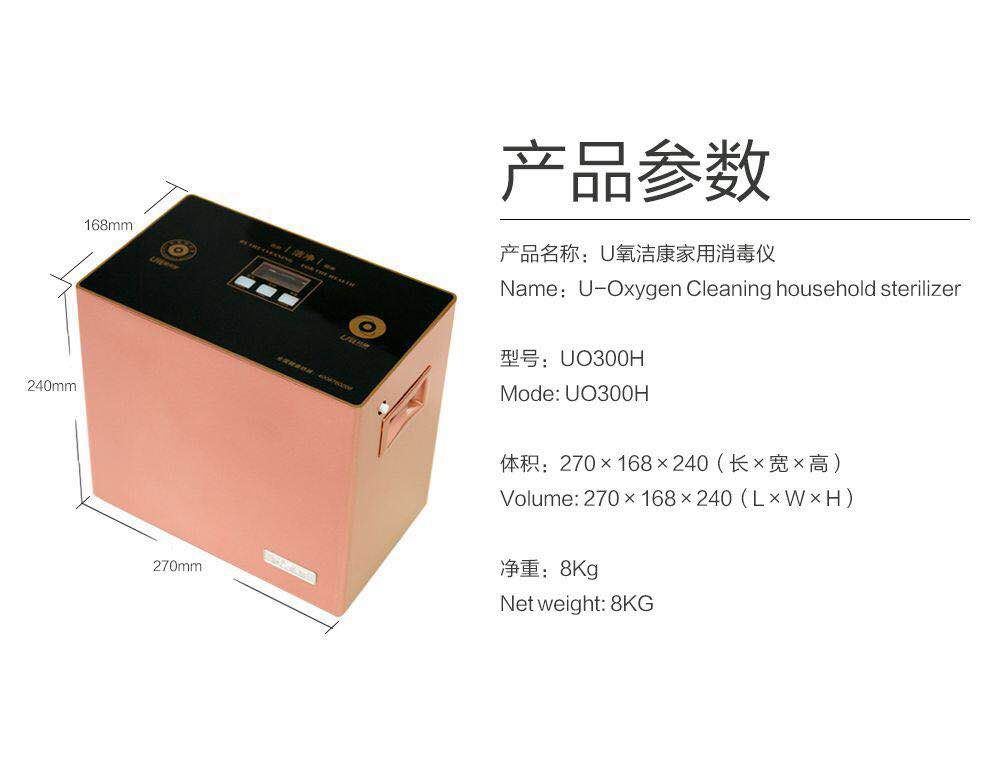 mmexport1583617213970.jpg