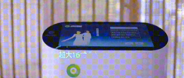 640.gif