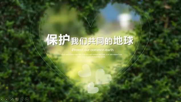 疫情之下，你看到了什么?