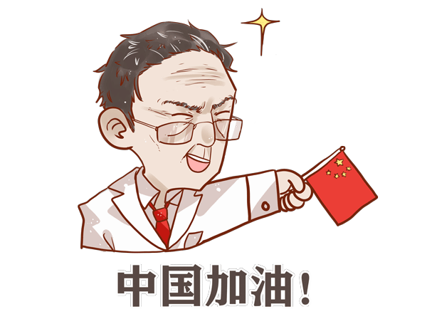 若国外疫情持续恶化，我们怎么办？