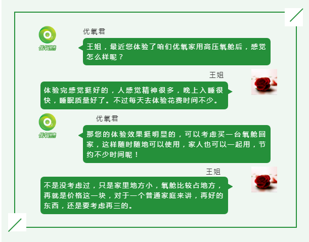 QQ图片20200414024655.png